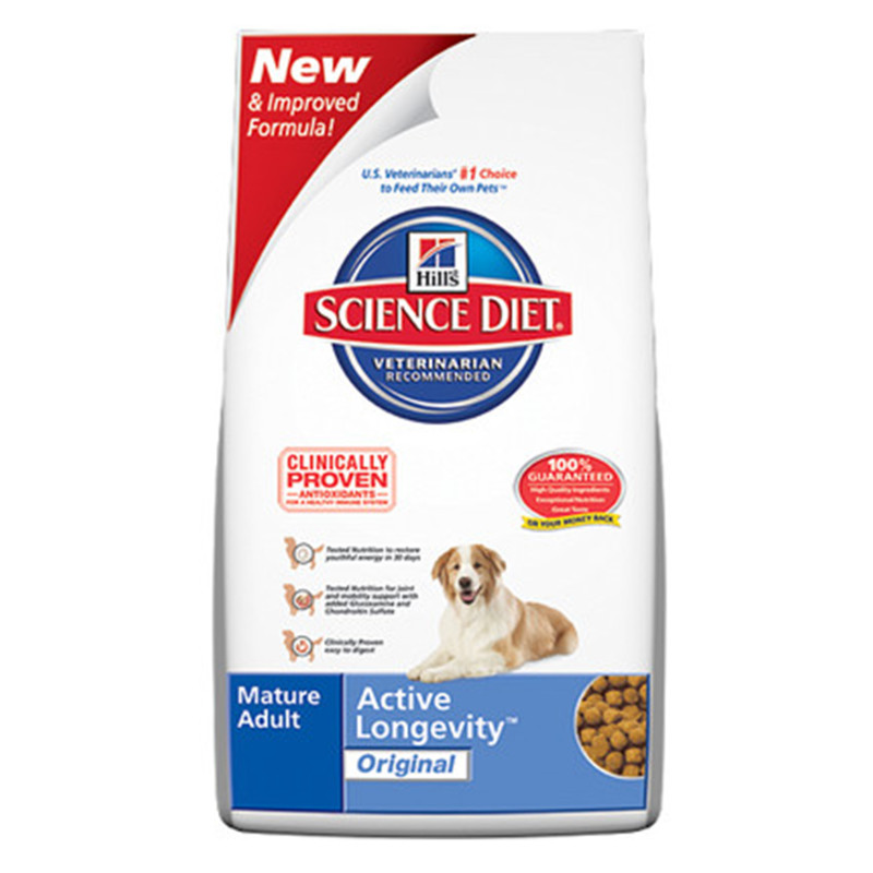 science diet senior dog food
