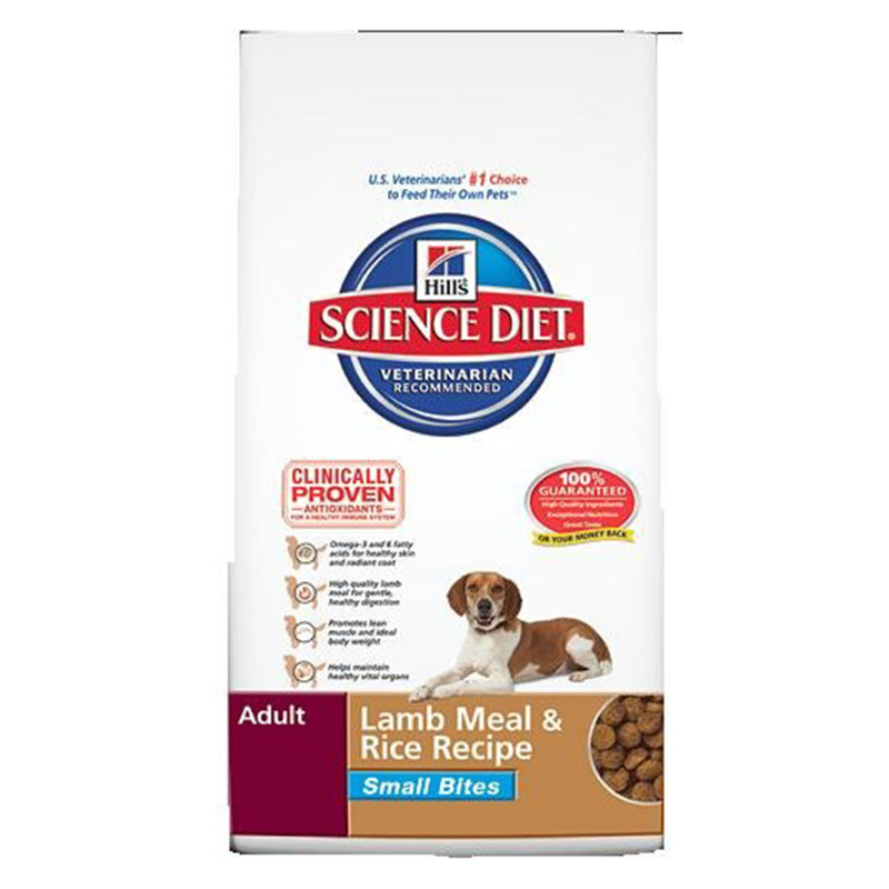 science diet dog food small bites