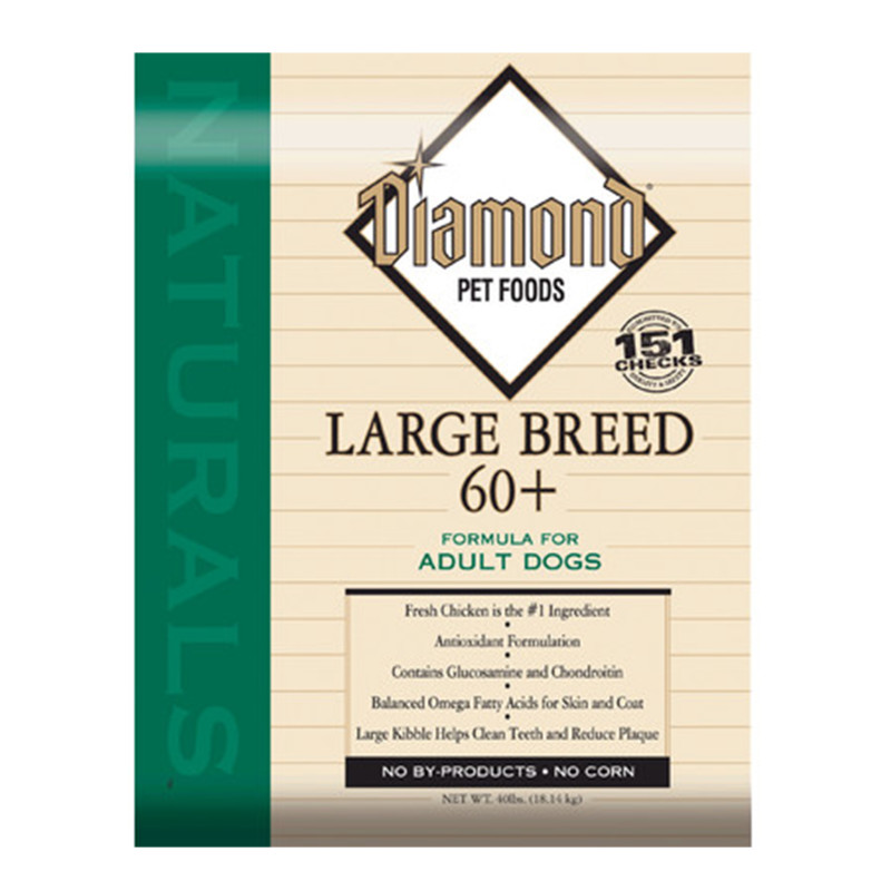 diamond naturals large breed puppy 40 lb